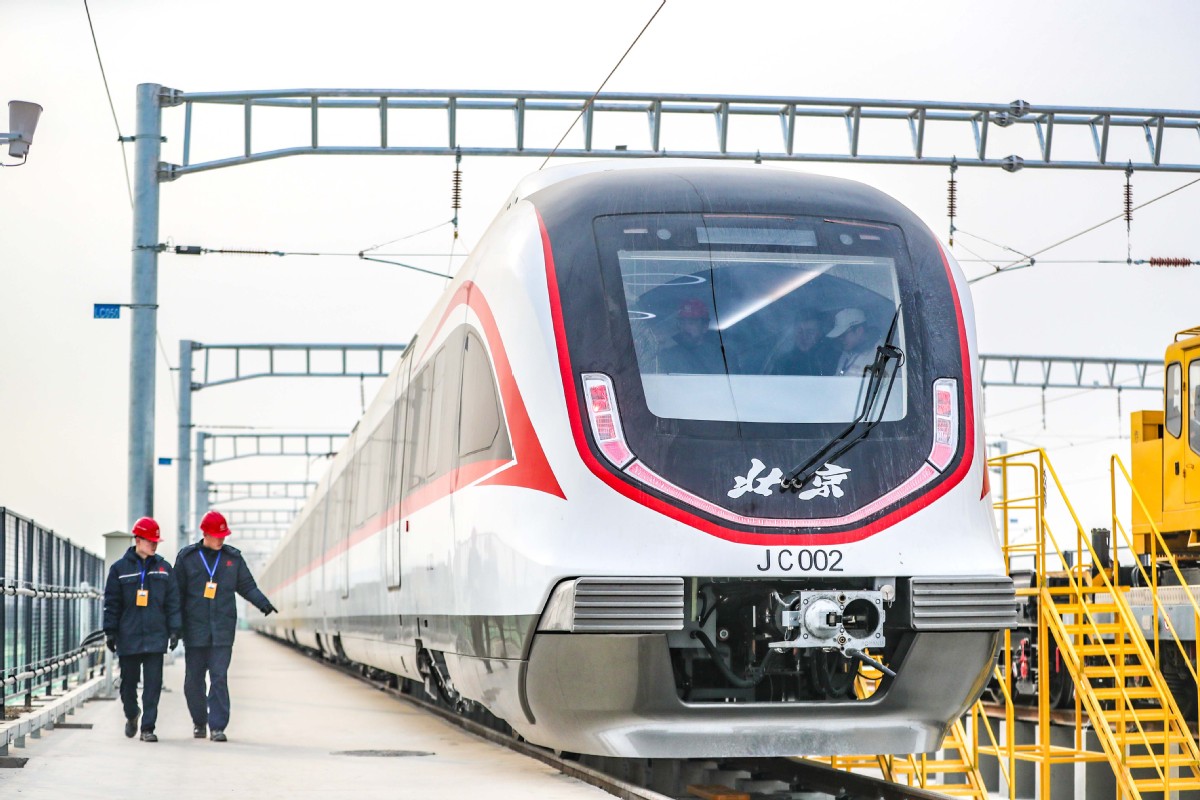 MBD Design se renforce en Chine